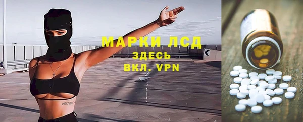 МДМА Михайлов