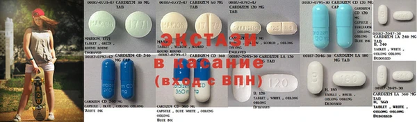 мефедрон Арсеньев
