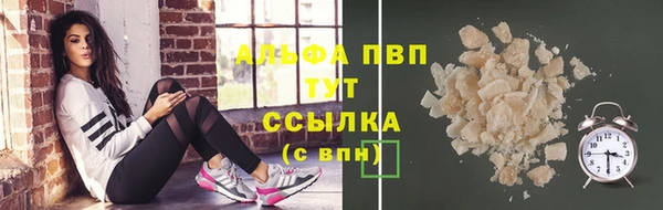 сатива Михайловка
