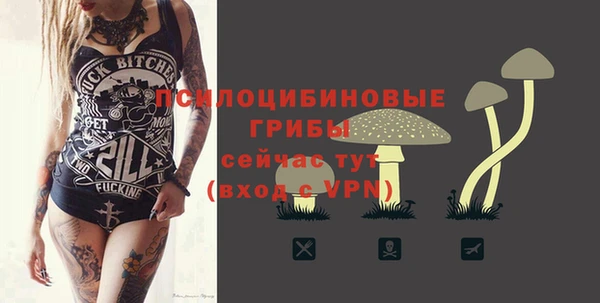 кокаин перу Навашино