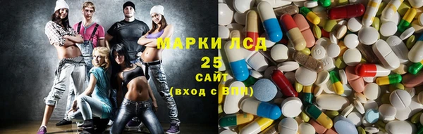 синтетический гашиш Аркадак
