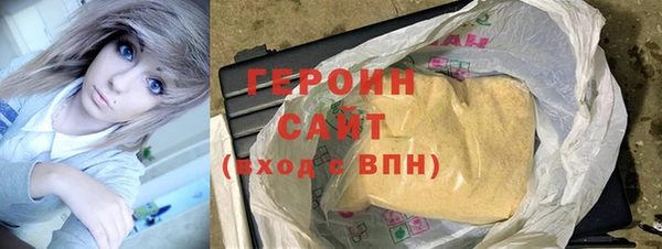 синтетический гашиш Аркадак