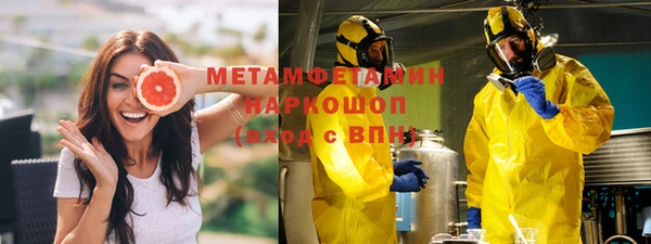 синтетический гашиш Аркадак